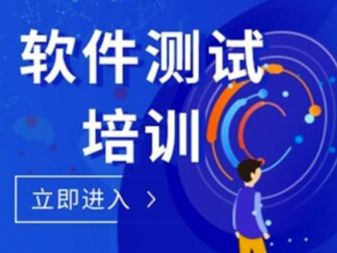 成都IT培训与技术服务全攻略 从编程入门到专业运维