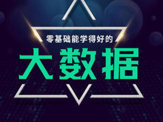 北京计算机软件开发及运维服务概述